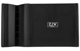 Изображение продукта ZTX audio VR1231A